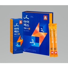 아이패스파워스틱(20ml*14포) + 쇼핑백 증정