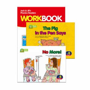 Jack and Jill`s Phonics Readers Set 6 : No More! + The Pig in the Pen Says / 다락원(해피하우스)