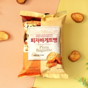 롯데웰푸드 피자바게트빵 110g