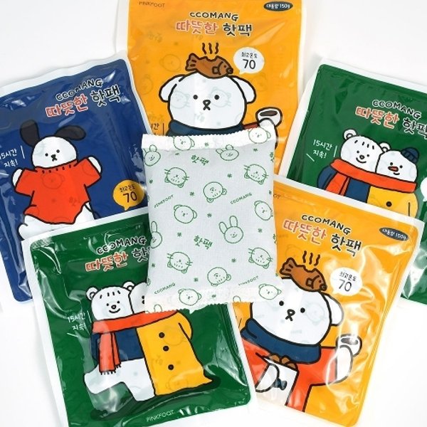 확대된 대표 image1