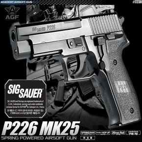 핸드건 에어소프트건 P226 MK25 권총