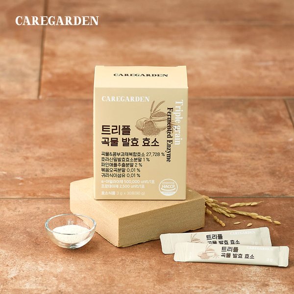 트리플 곡물 발효효소 3g x 30포x3박스/소비기한 26년04월15일까지
