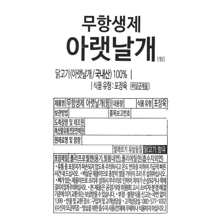 품질표시이미지1