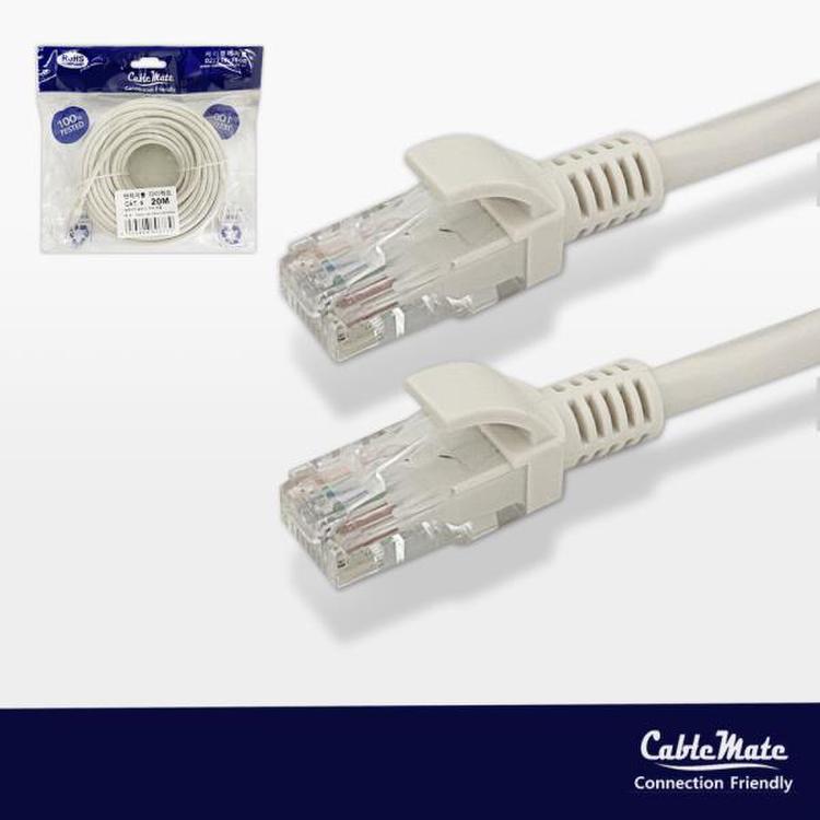 랜선 랜케이블 랜선케이블 케이블메이트 UTP케이블 연장 CAT6 20M, 믿고 사는 즐거움 SSG.COM 랜선 랜케이블 랜선케이블 케이블메이트 Utp케이블 연장 Cat6 20M, 믿고 사는 즐거움 Ssg.Com