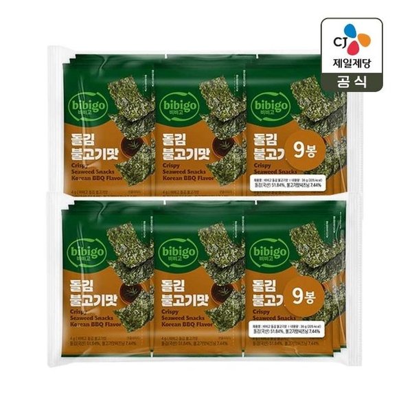 확대된 대표 image1