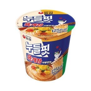 농심 누들핏 육개장사발면맛 35.5g / 저칼로리 컵라면 소컵