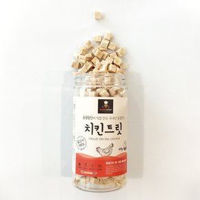 도기쉐프 동결건조 간식 치킨트릿 125g