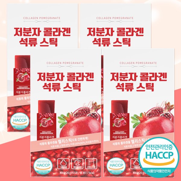 저분자 피쉬 콜라겐 석류 젤리 스틱 20g x 15포 4박스