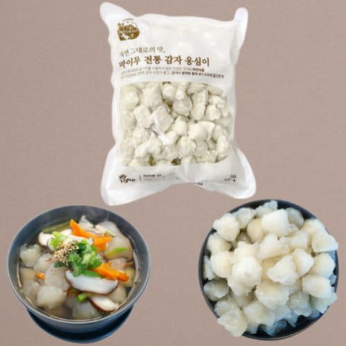 상품이미지1