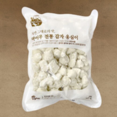 상품이미지5