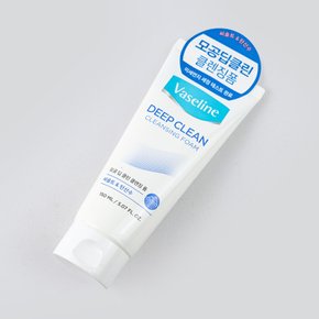 스타배송_바세린 딥클린 클렌징 폼 150ml