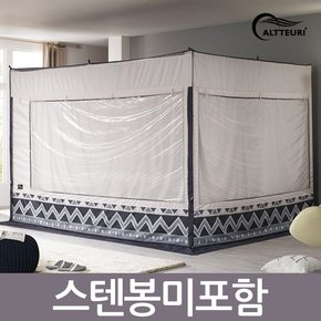 사각 난방텐트 프리미엄 커튼형 패밀리 단품(스텐봉미포함) 방한 방풍 보온 실내 텐트