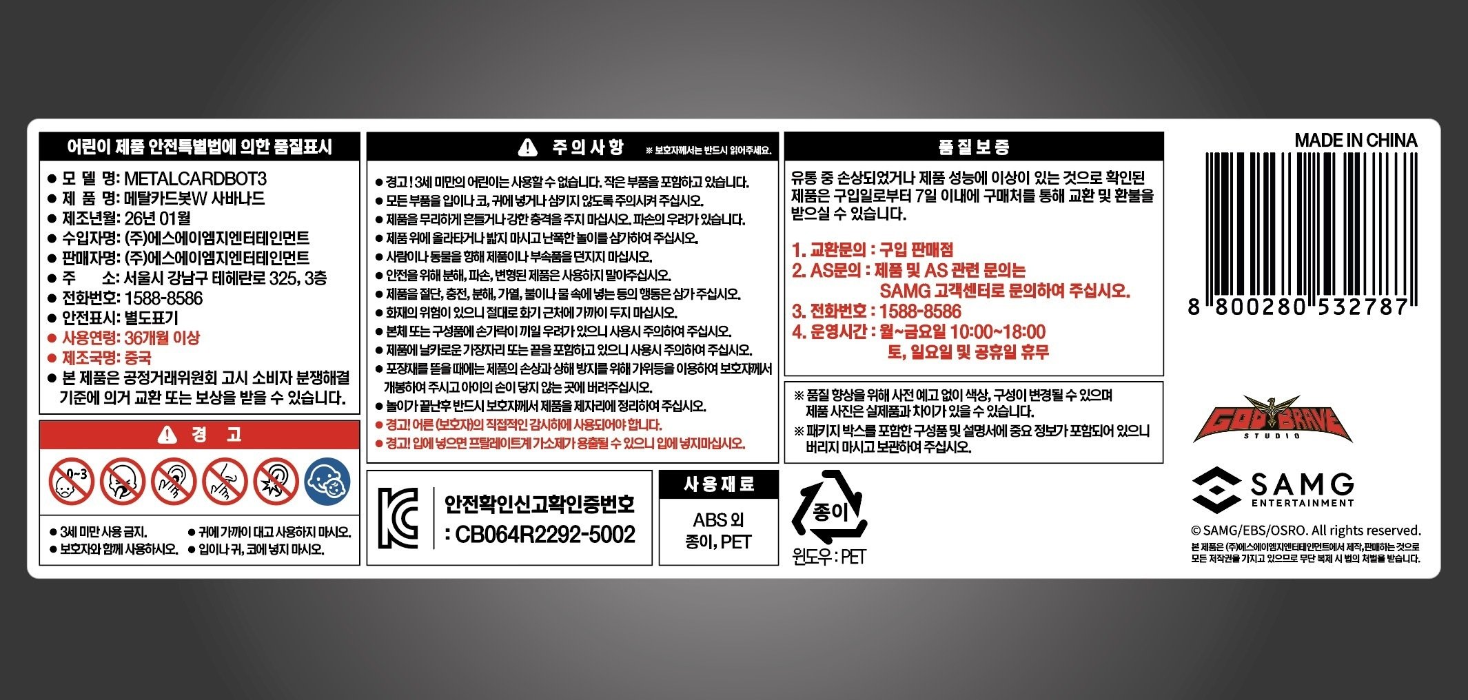 상품 이미지1