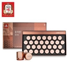 [무료배송]정관장 홍력환 3.75g x 30환 + 쇼핑백