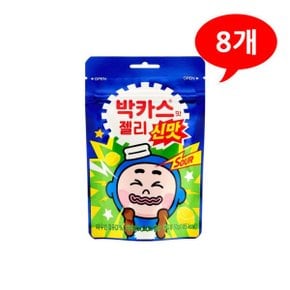 박카스맛 젤리 신맛 50g X 8개