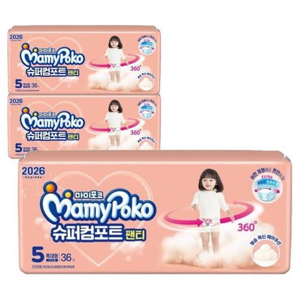 확대된 대표 상품이미지1