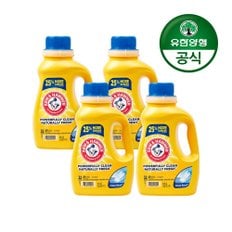 [유한양행] 암앤해머 베이킹소다 세탁세제 클린버스트 1.47L 4개