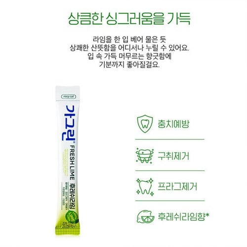 상품이미지3