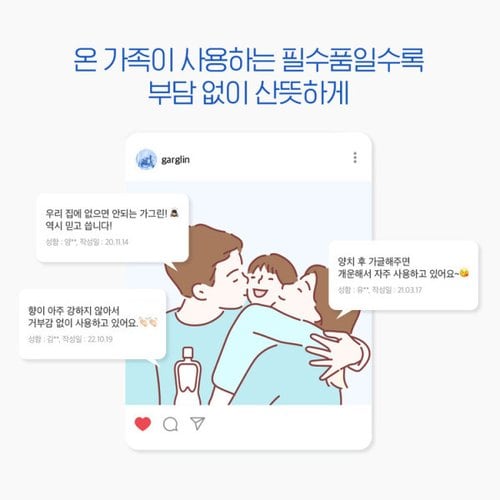 상품이미지4