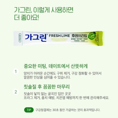 상품이미지5
