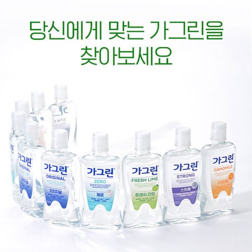 상품이미지8