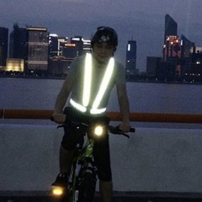 자전거 반사조끼 야광 형광 안전 조끼 띠 밴드