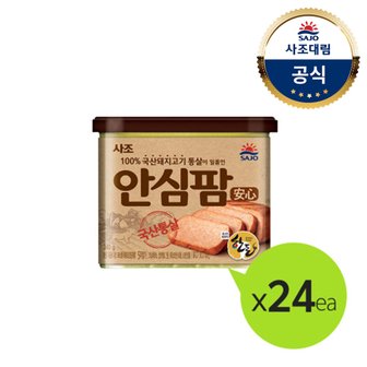 대림선 [사조대림] 사조 안심팜 340g X24캔