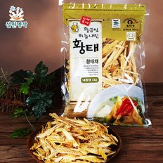 산지직송/용대리 하늘내린 황태채 1kg