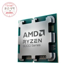AMD 라이젠7-6세대 9800X3D 그래니트 릿지 멀티팩