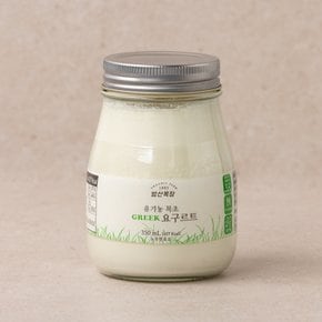 유기농 목초 그릭요구르트 350ml