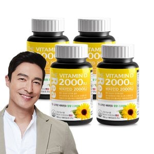더리얼 비타민D 2000IU [150mg x 180캡슐] x 4박스