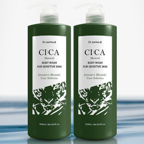 시카 케어 블레미쉬 바디 워시  / 1000ml + 1000ml / 1개 가격에 1개 더