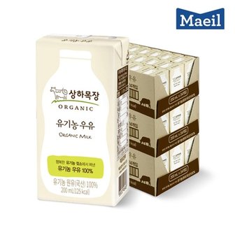 매일 [매일유업] 상하목장 유기농 멸균 우유 200ml 72팩