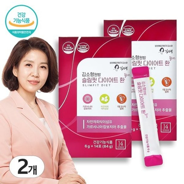 슬림핏 다이어트환 6gx14포 (2박스) /가르시니아