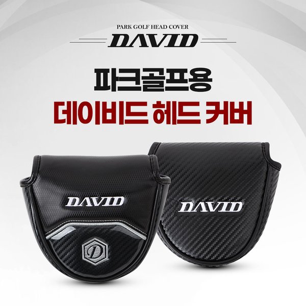 확대된 대표 상품이미지1