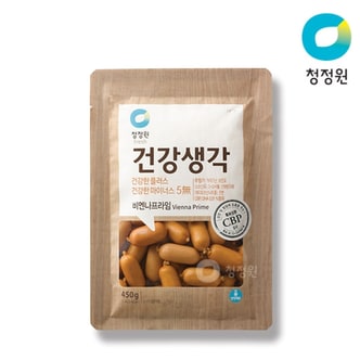  청정원 건강생각 비엔나프라임 450g