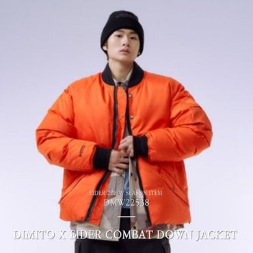 아이더 [22FW] DIMITO X EIDER COMBAT DOWN JACKET / DMW22538