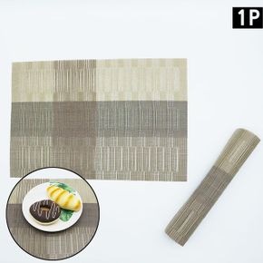 방수 테이블매트 회색줄무늬 북유럽 식탁 보 러너 X ( 4매입 )