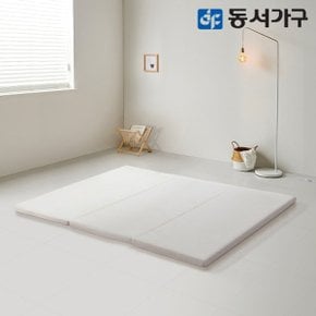 EZ매트 볼라텍스 3단 접이식 토퍼 매트리스 Q 퀸 DF637085