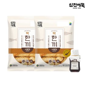 딱한끼(순한+순한) + 어간장