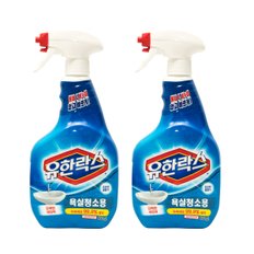 유한락스 욕실청소용600ml+600ml/화장실 청소 세정제