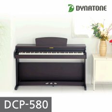 [5/26~6/2행사] 다이나톤 디지털피아노 DCP-580 전자피아노 배송비착불 45000 [헤드폰1+1증정]