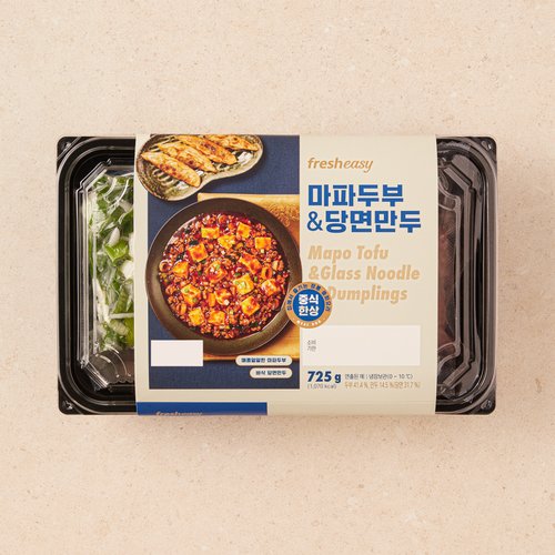 상품 이미지6