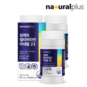 임팩트 멀티비타민 미네랄 23 90정 3병(9개월분) / 비타민14종 미네랄9종 아이오딘