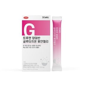 트루엔 양태반 글루타치온 뽀얀젤리[15포X4박스]