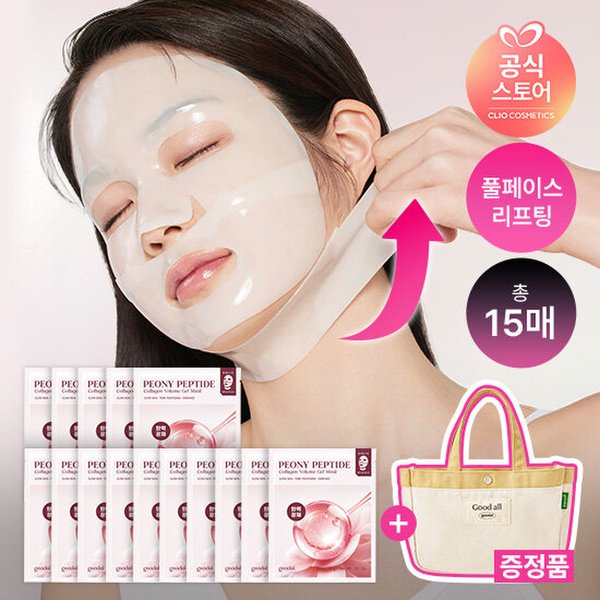 정상가 97,500원]피오니 겔마스크 15매 + (증정) 구달 캔버스백