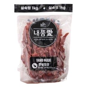 강아지슬라이스 강아지 안심 오리 슬라이스 1kg 대용량 육포 스낵