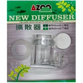 AZOO CO2 디퓨저 S/수초 CO2 확산기