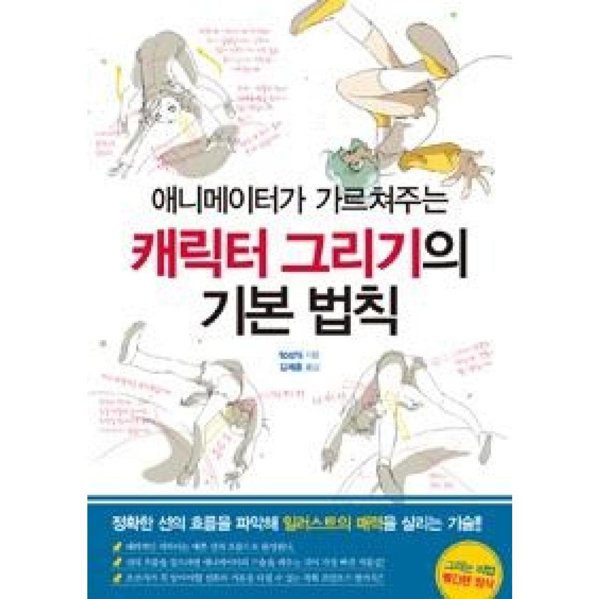 확대된 대표 상품이미지1