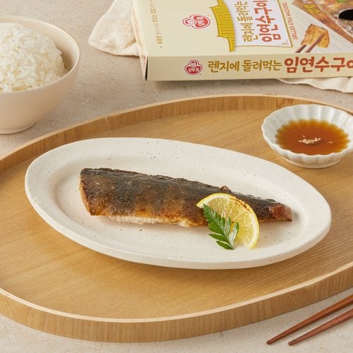 상품 이미지3